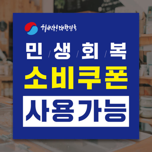 엔79 Nail 대표 이미지