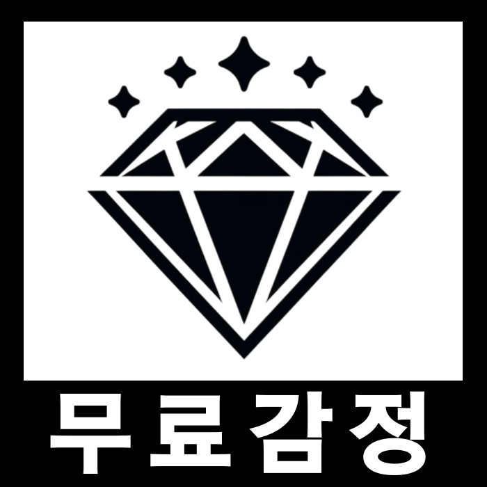 광고 이미지