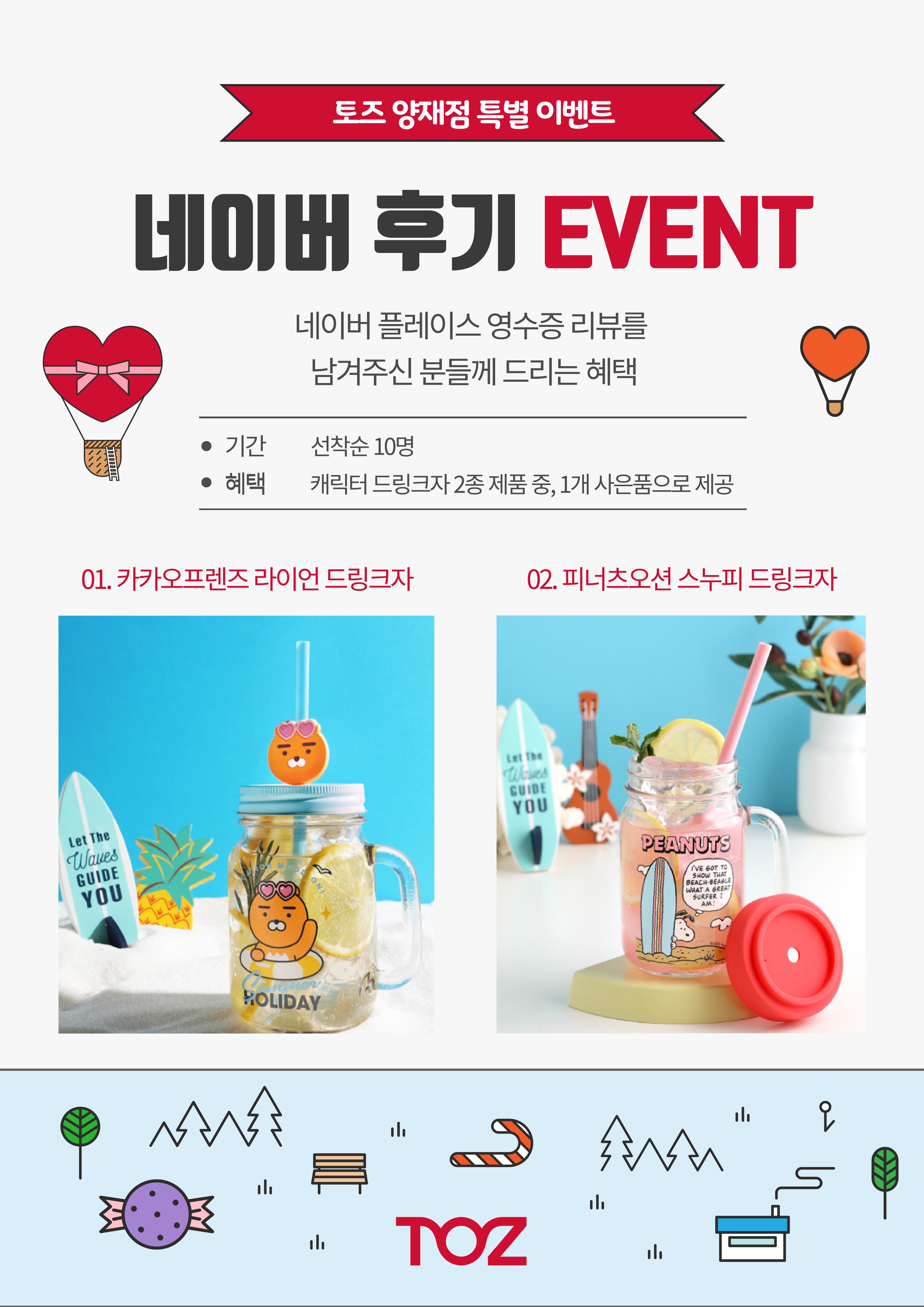 업체사진