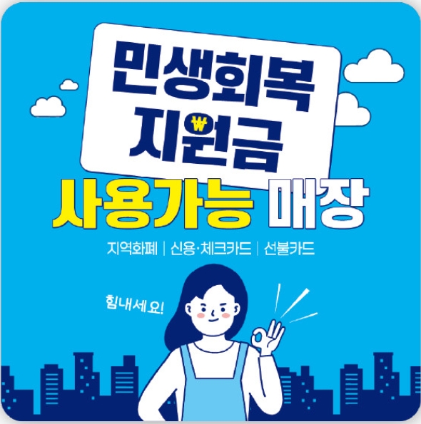 다온테라피 마사지