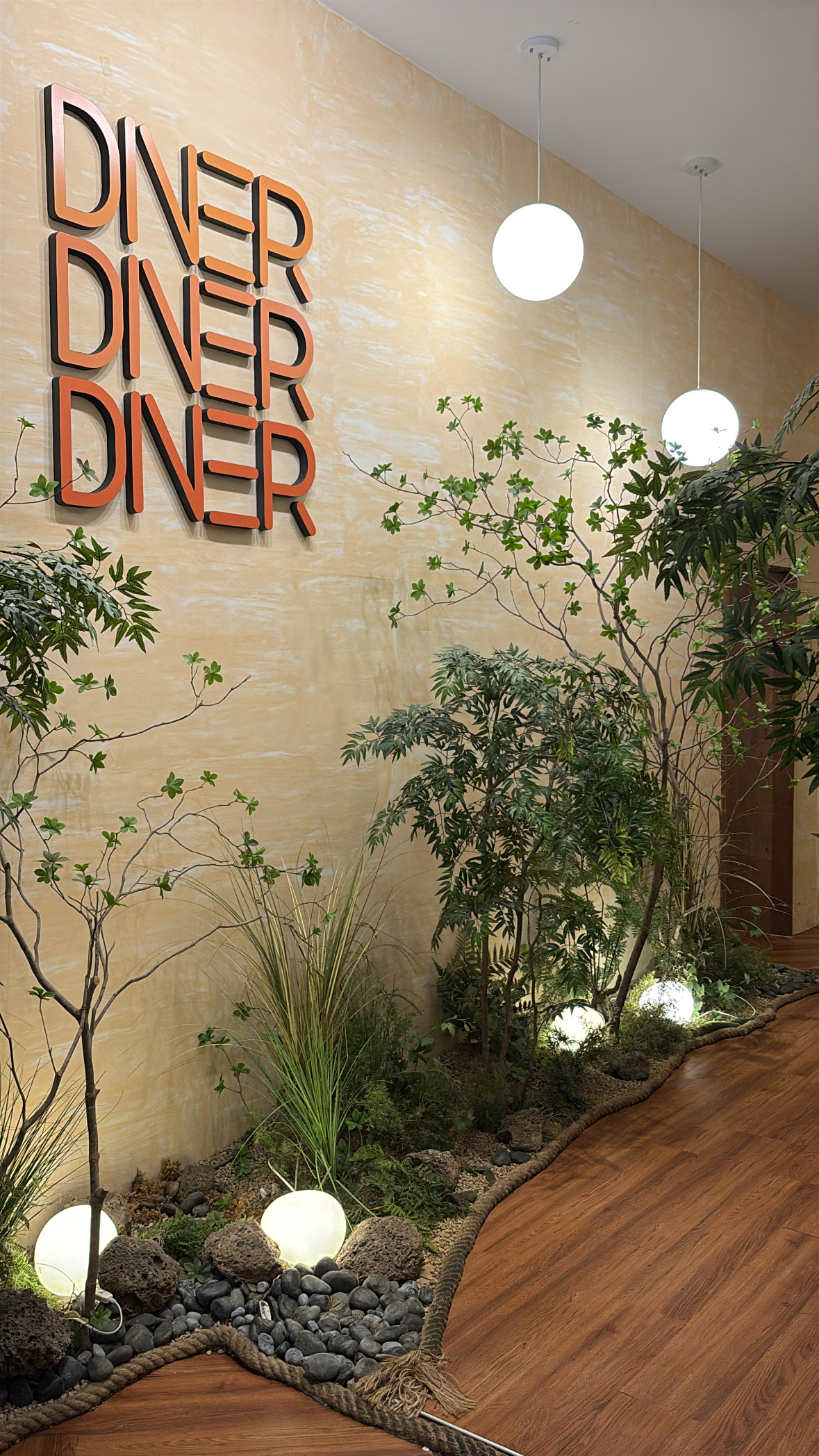 다이너 송도점 대표 이미지