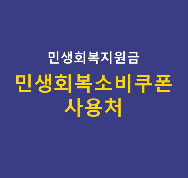 리반헤어 대표 이미지