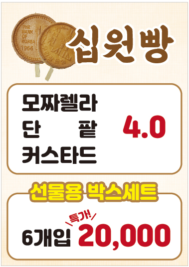 대일호바베큐