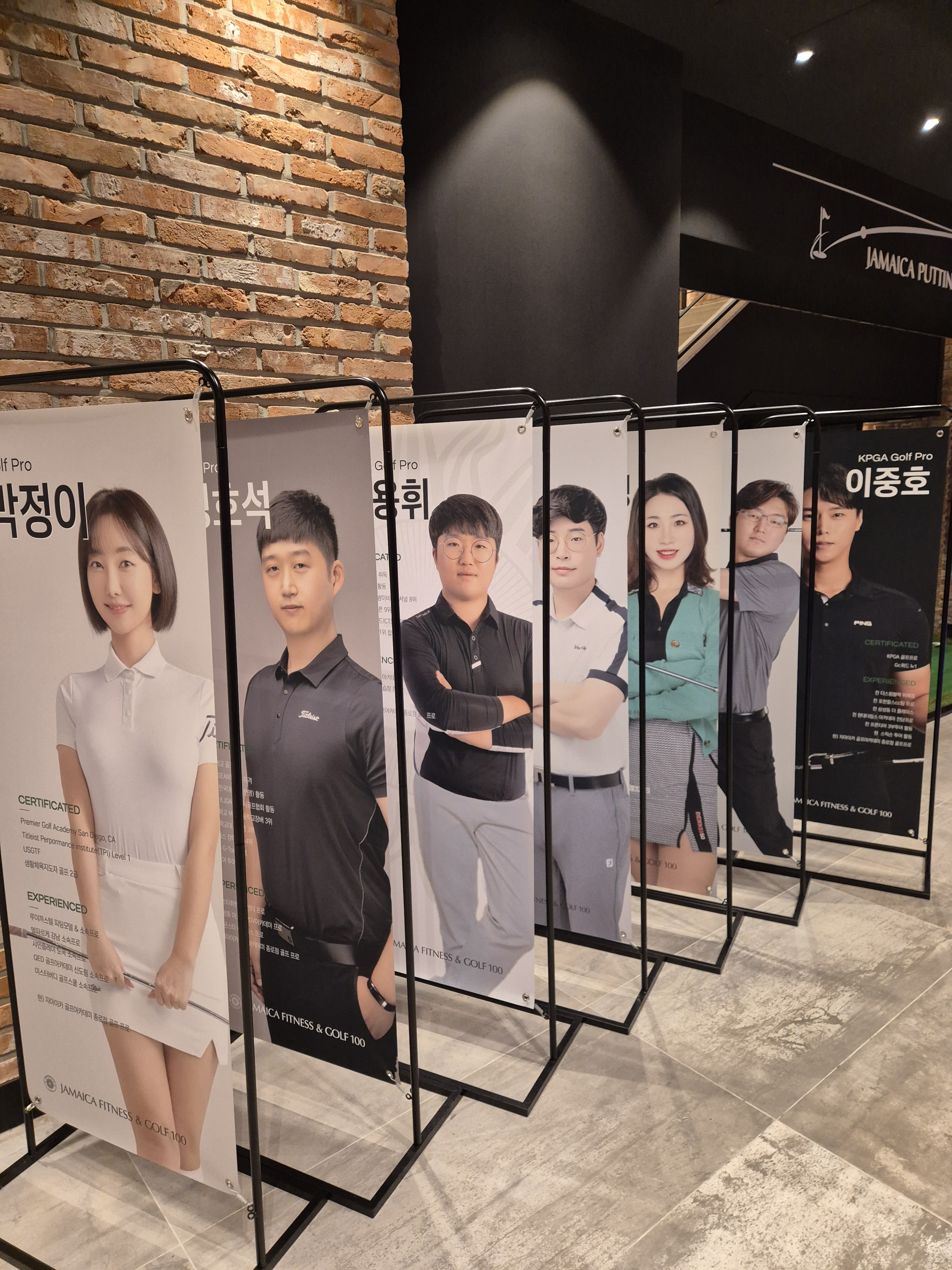 자마이카골프100 아카데미 종로점 대표 이미지