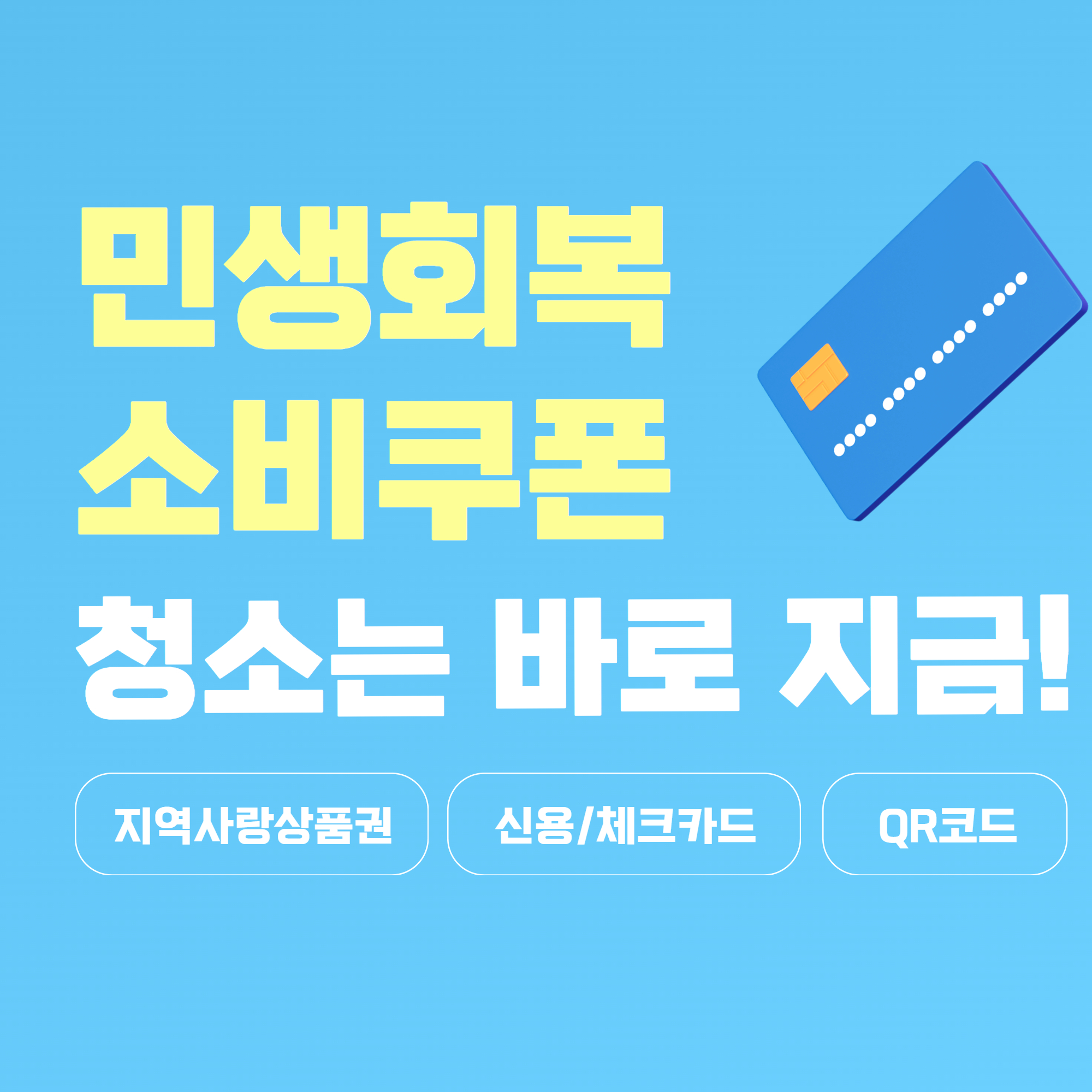 수원에어컨청소 팀에이블 대표 이미지
