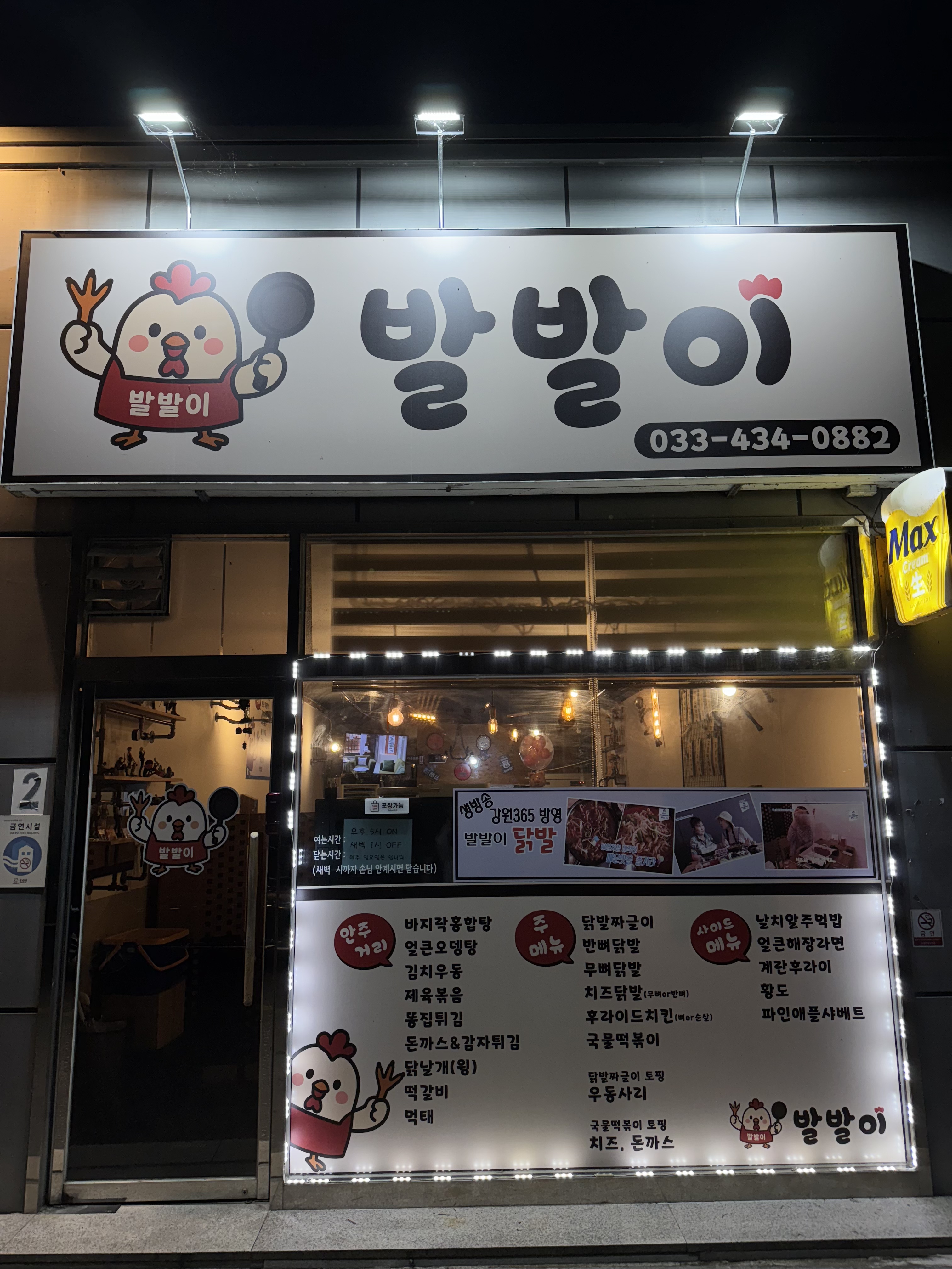 요약 정보 이미지