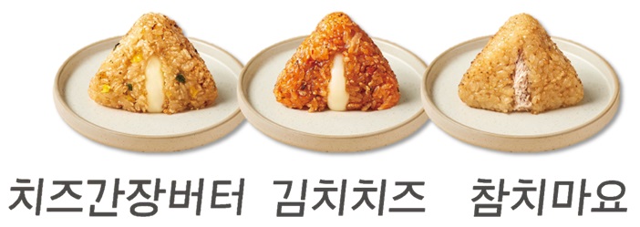 오마뎅성복역이편한세상점