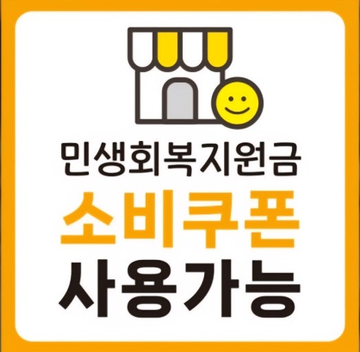 장항스터디카페 대표이미지