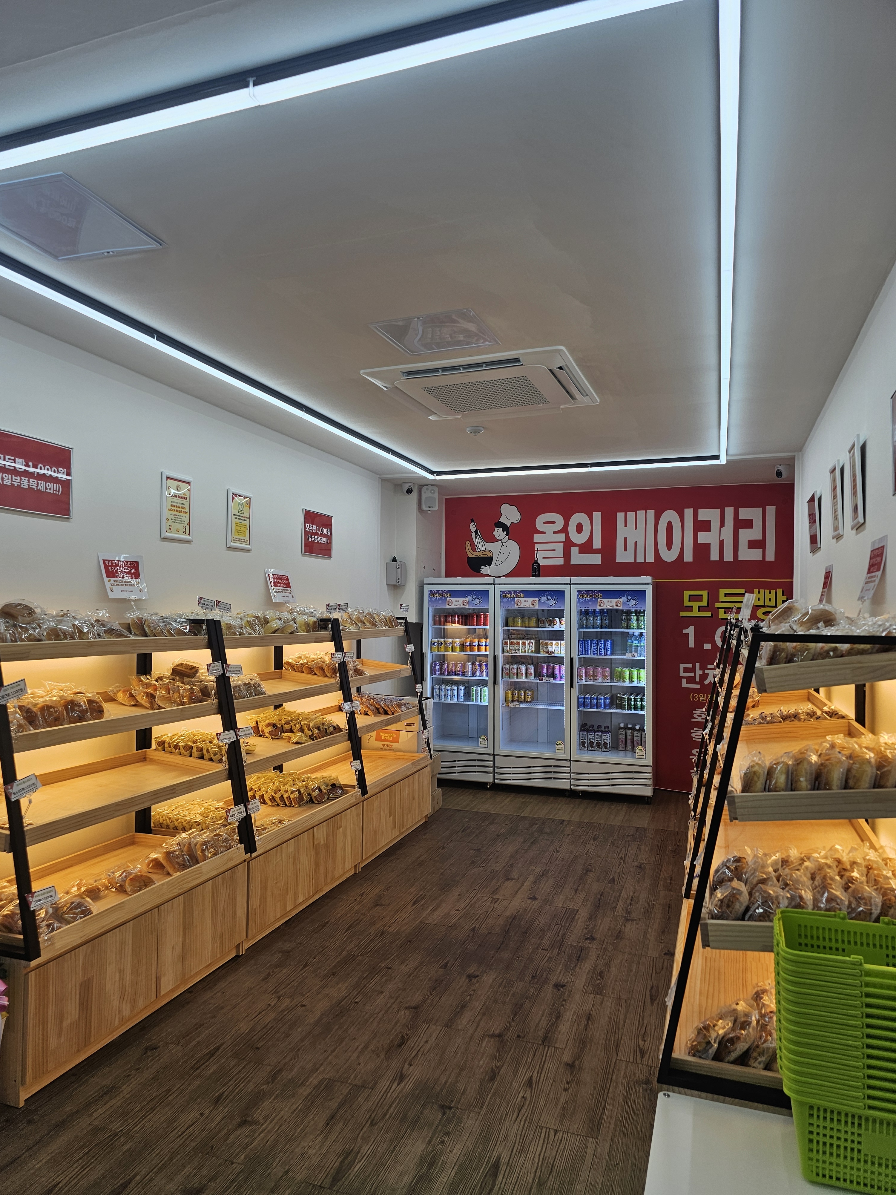 올인베이커리 구미점 대표 이미지
