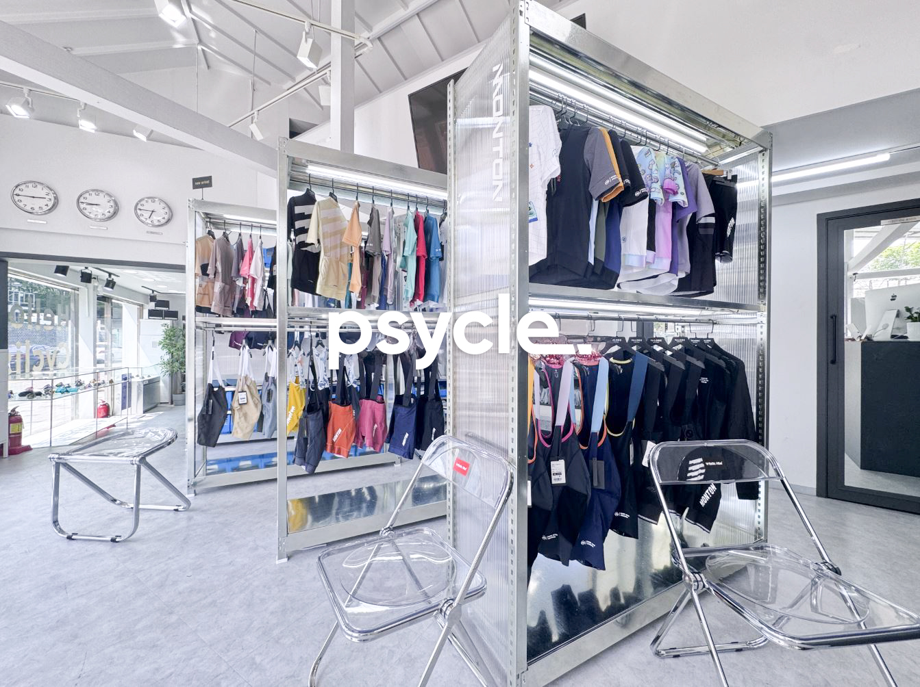 피지클 마포본점 대표 이미지