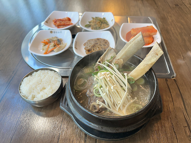 한우소야
