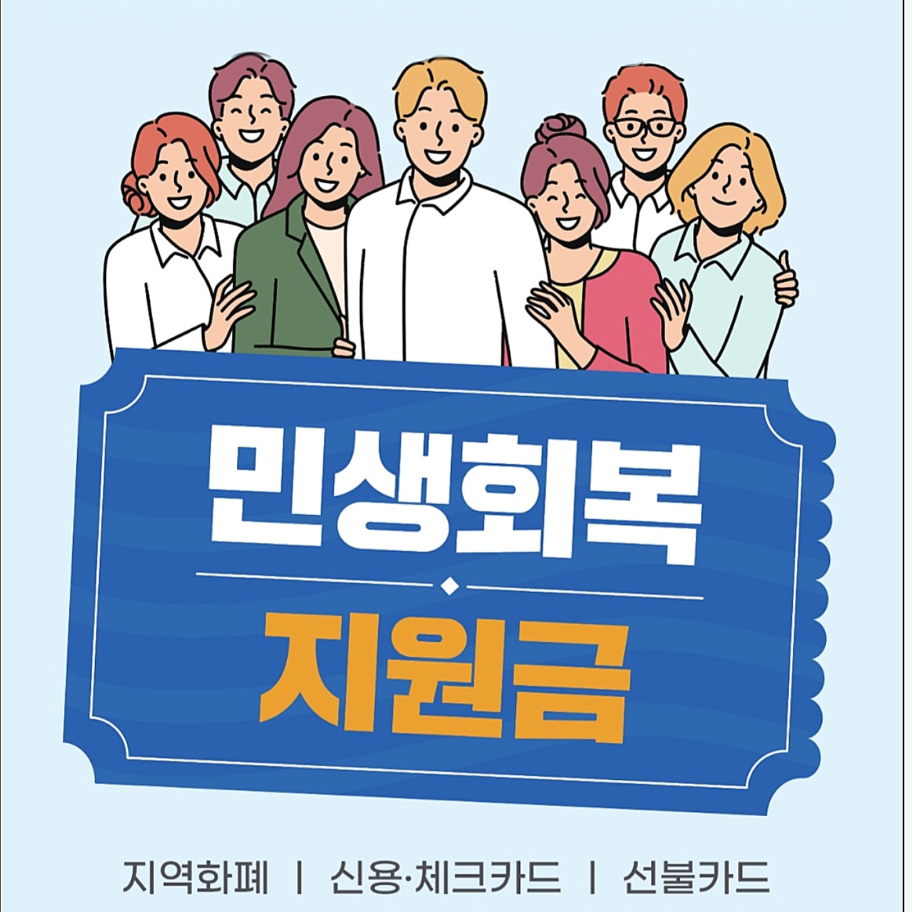 신도림 서진약국