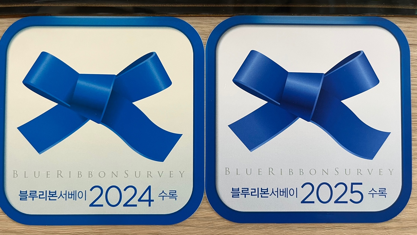 화진포박포수가든