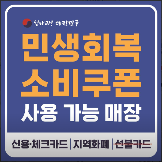 눈꽃한우