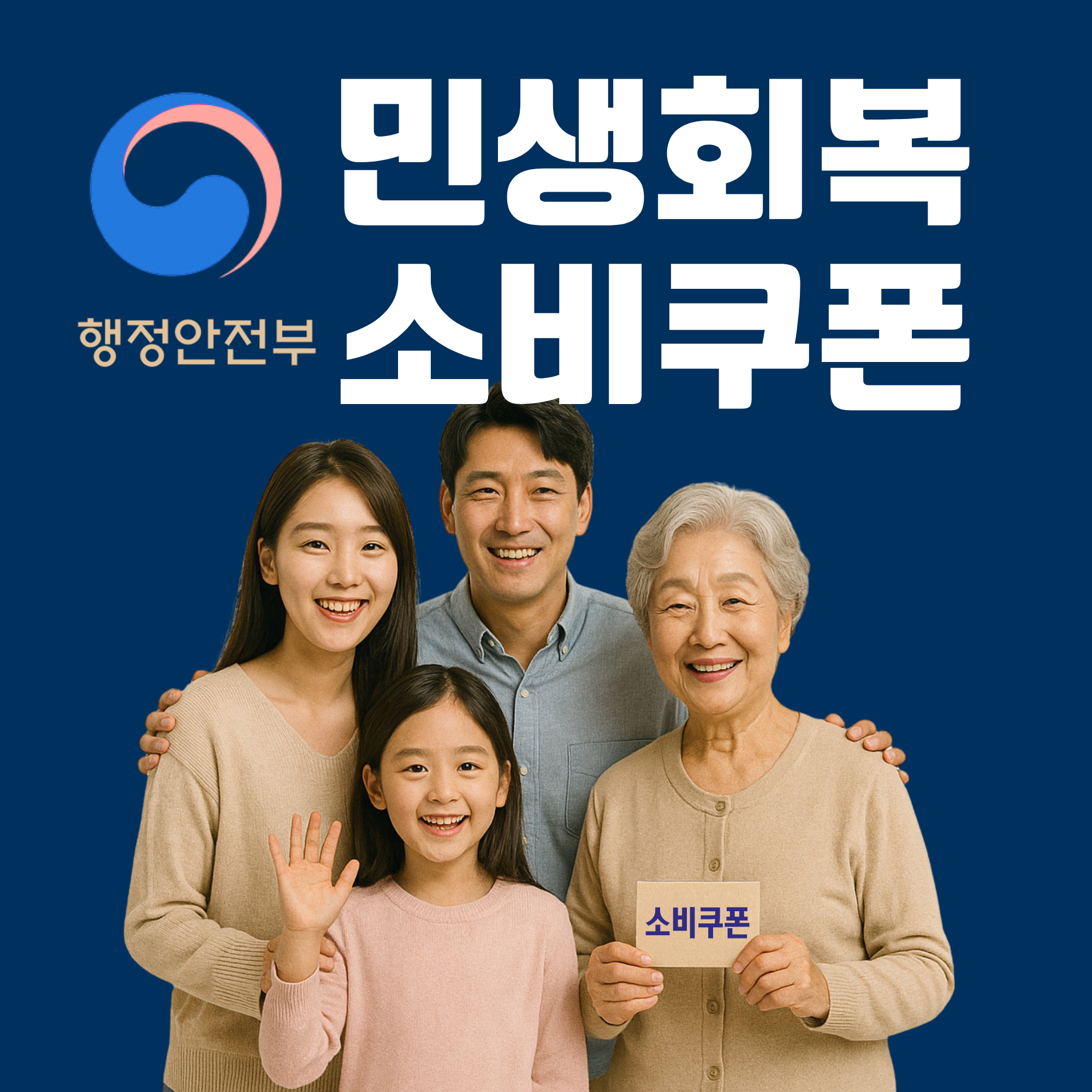 본치과의원 대표 이미지