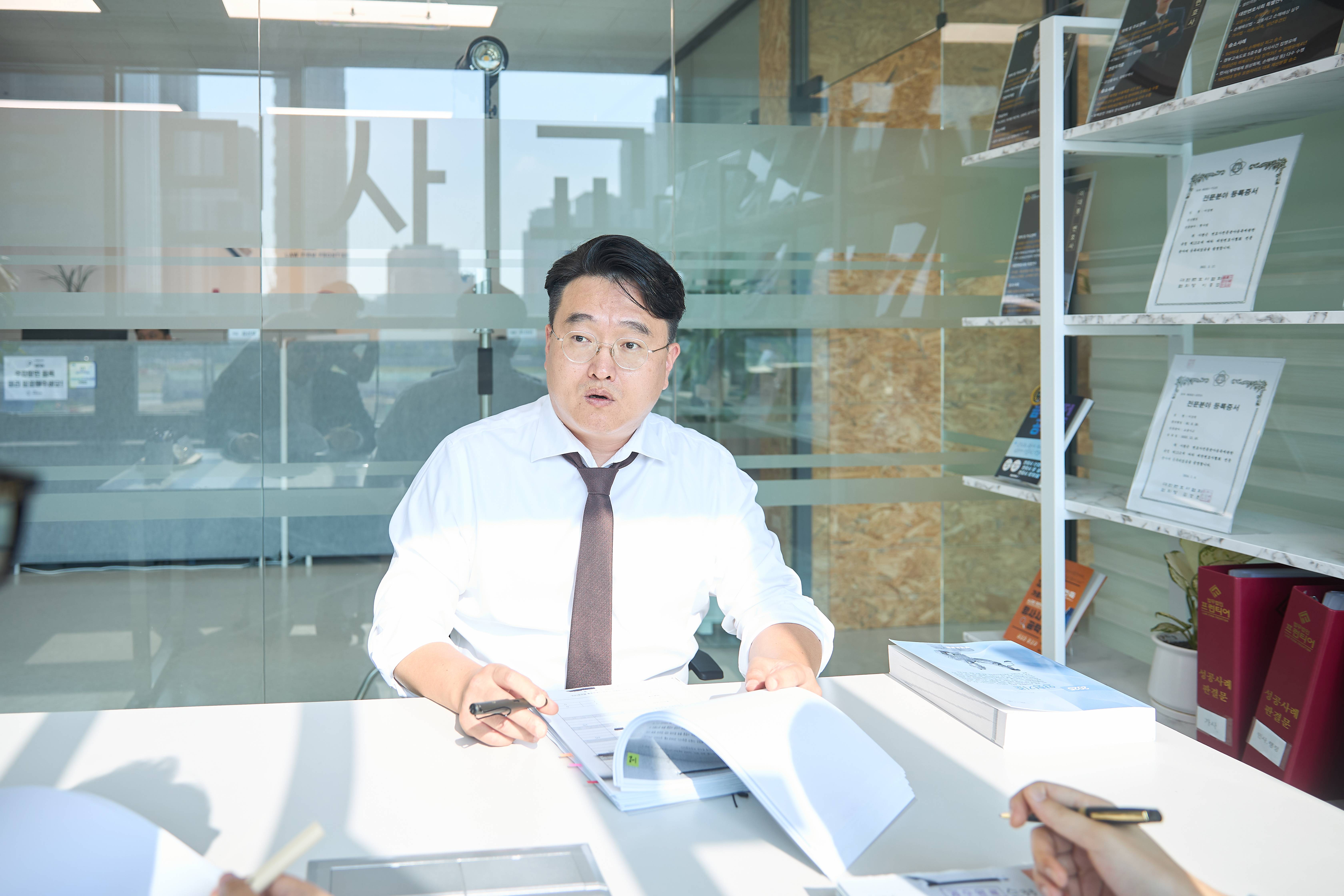 법무법인 프런티어 이미지