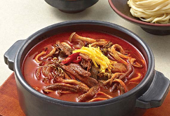 진고복식당