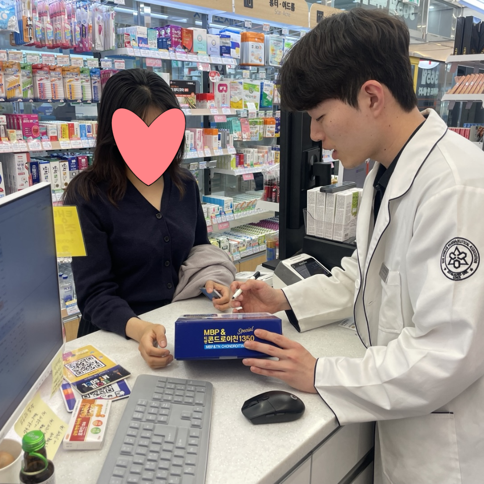 뉴대원약국