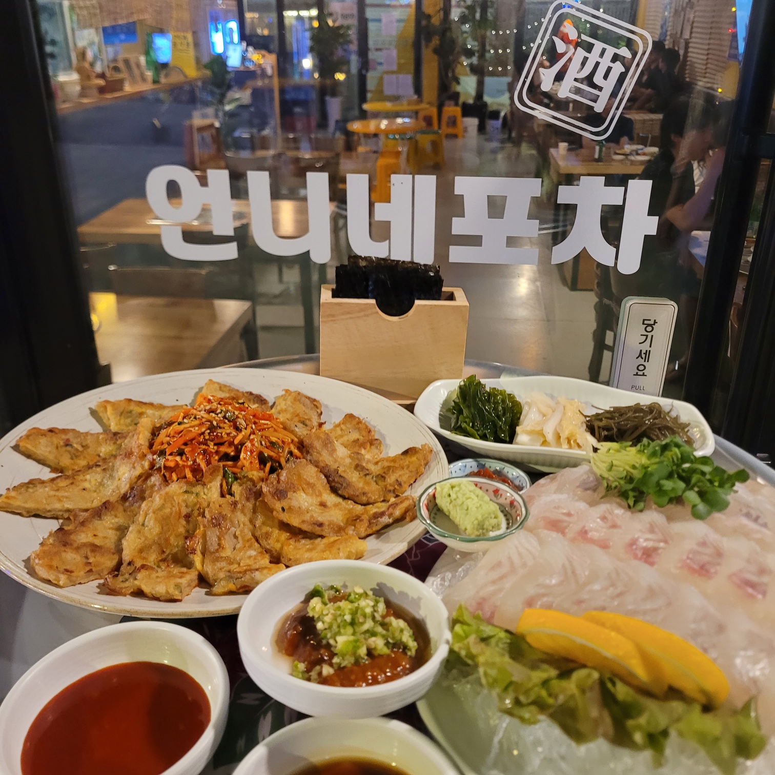 요약 정보 이미지