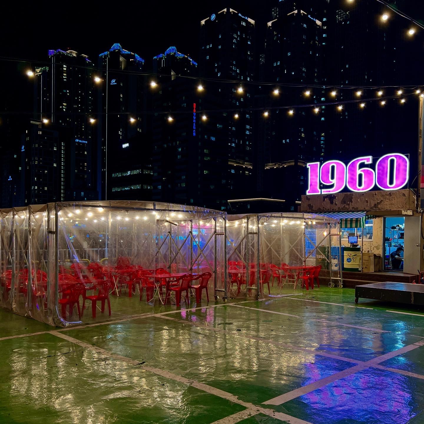 경동회관 1960 대표 이미지