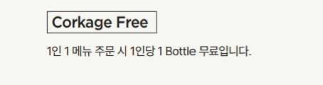 퀸스타운 사진 3
