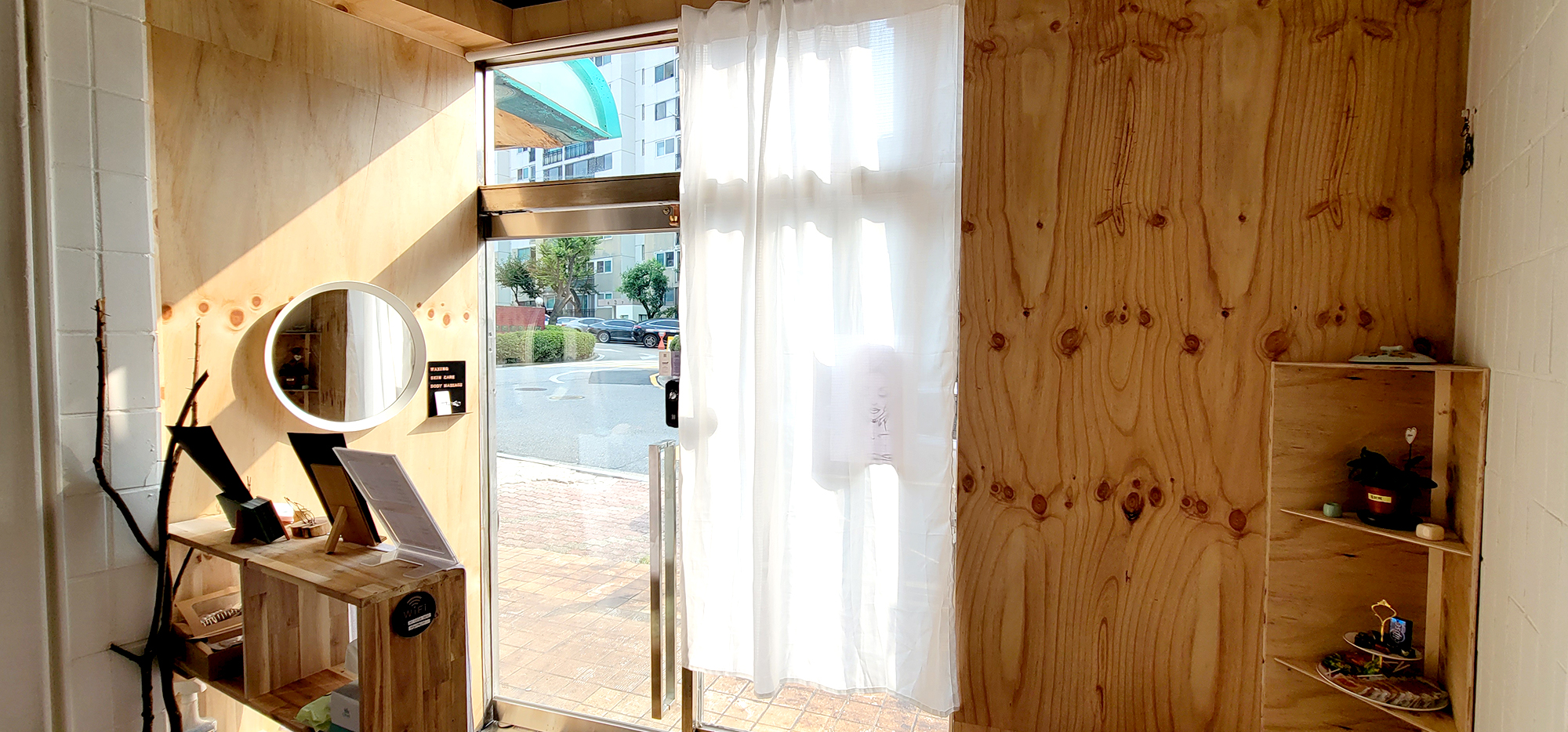 허브테라피 photo 8