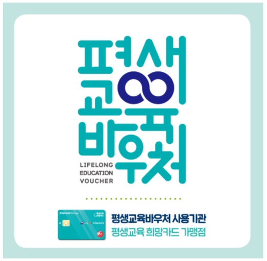 카페푸어