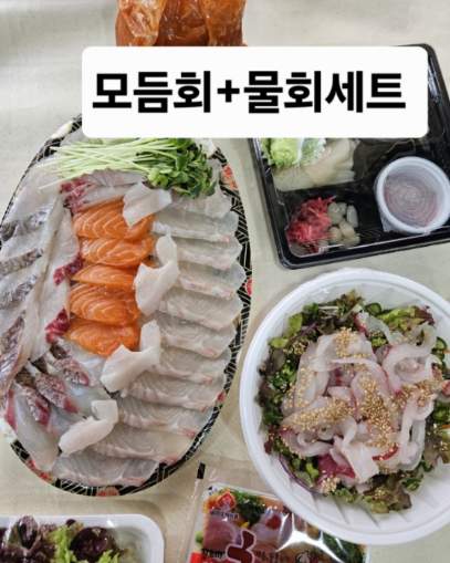 행복회요