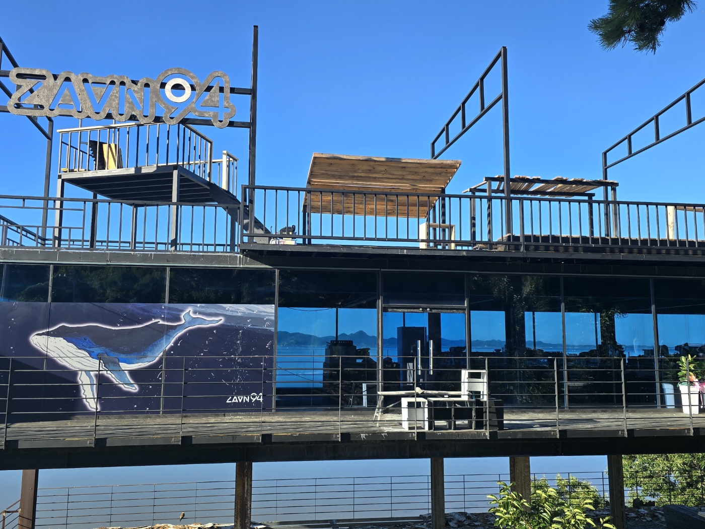 쟨94 오션뷰 카페 이미지