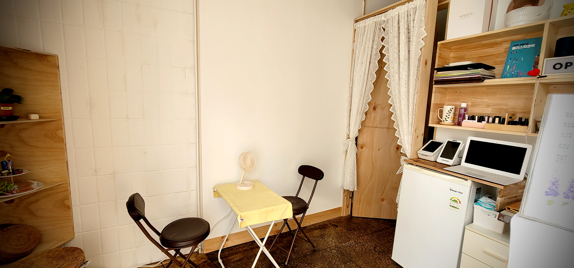 허브테라피 photo 9