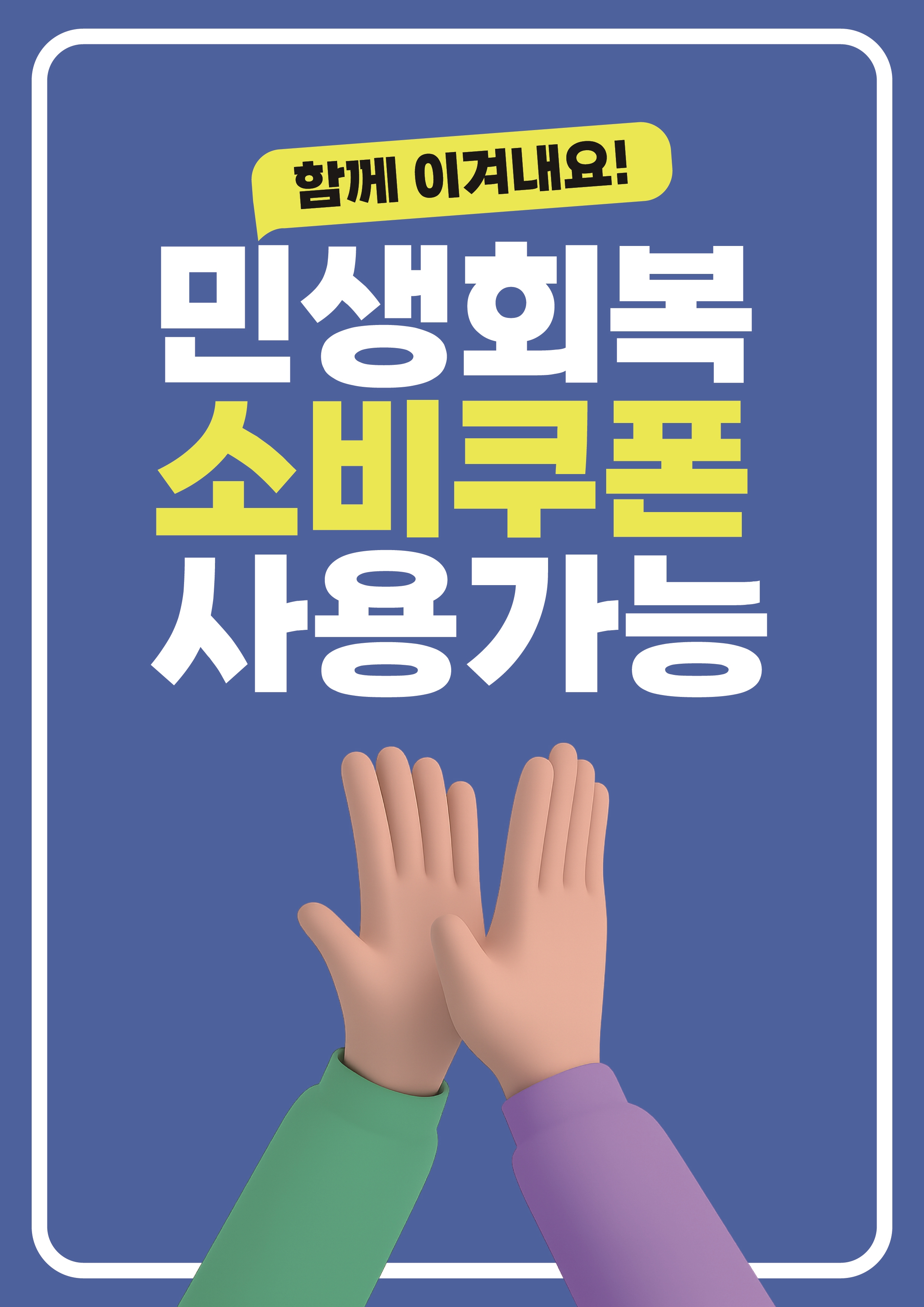 더심플란트치과의원 대표 이미지