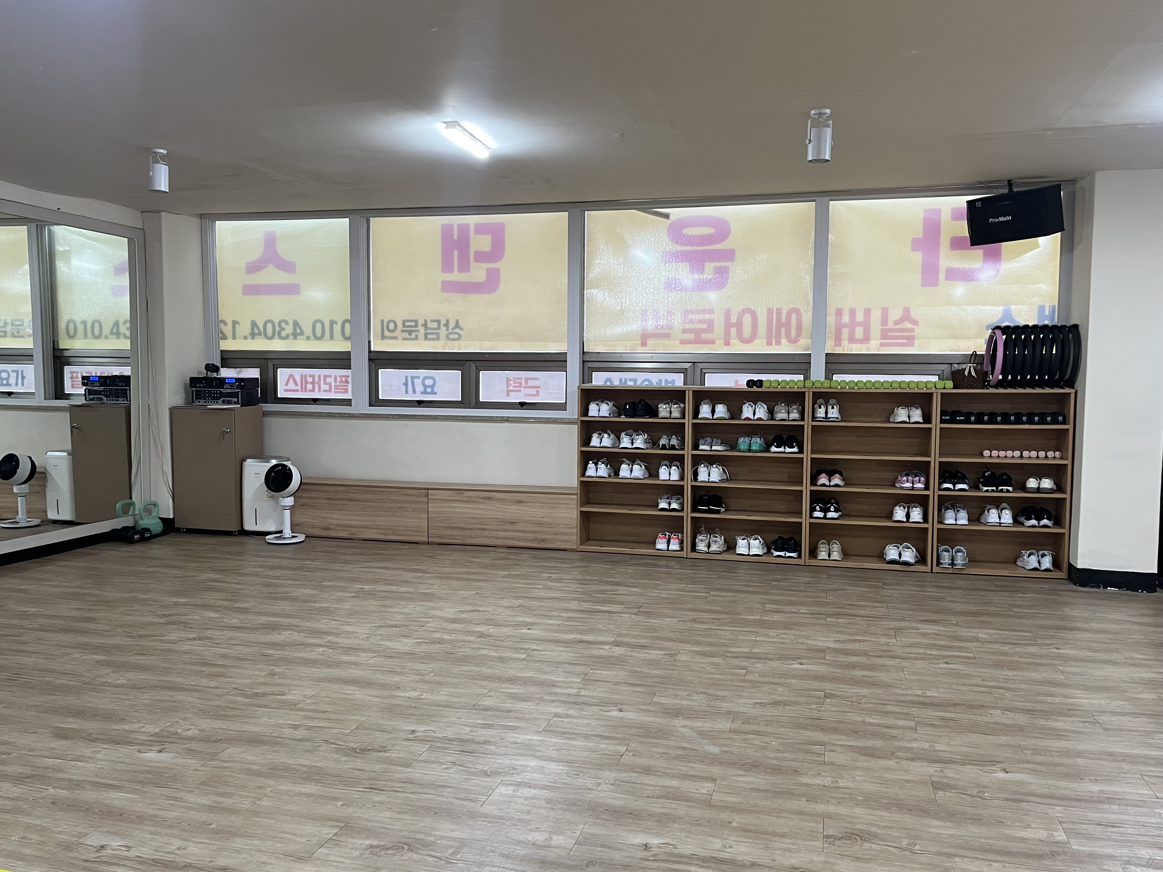 뉴타운댄스 대표 이미지