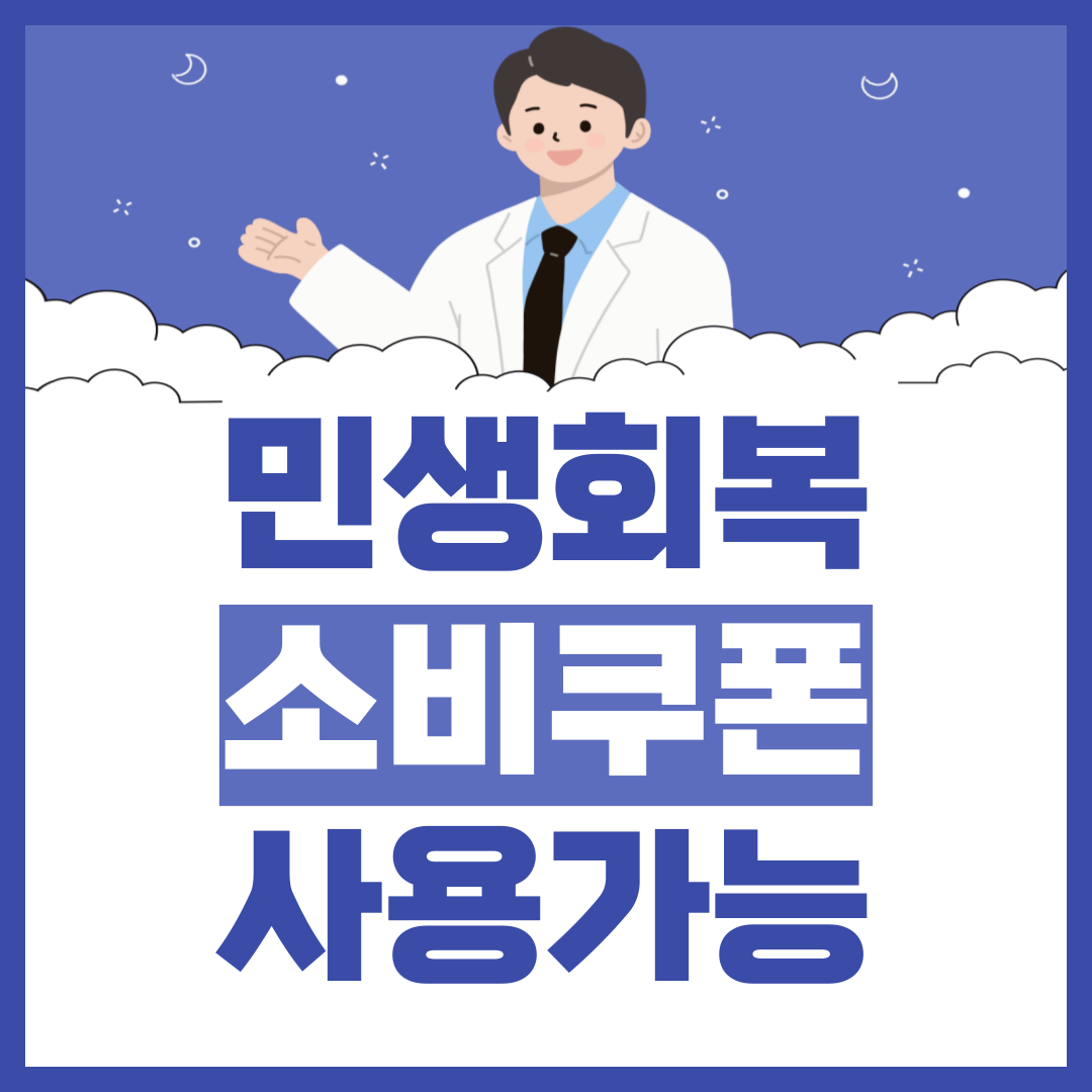 서울로하스치과의원 대표 이미지