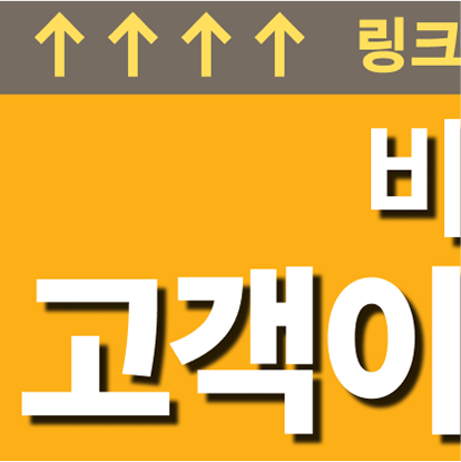지엔에이 가산지점