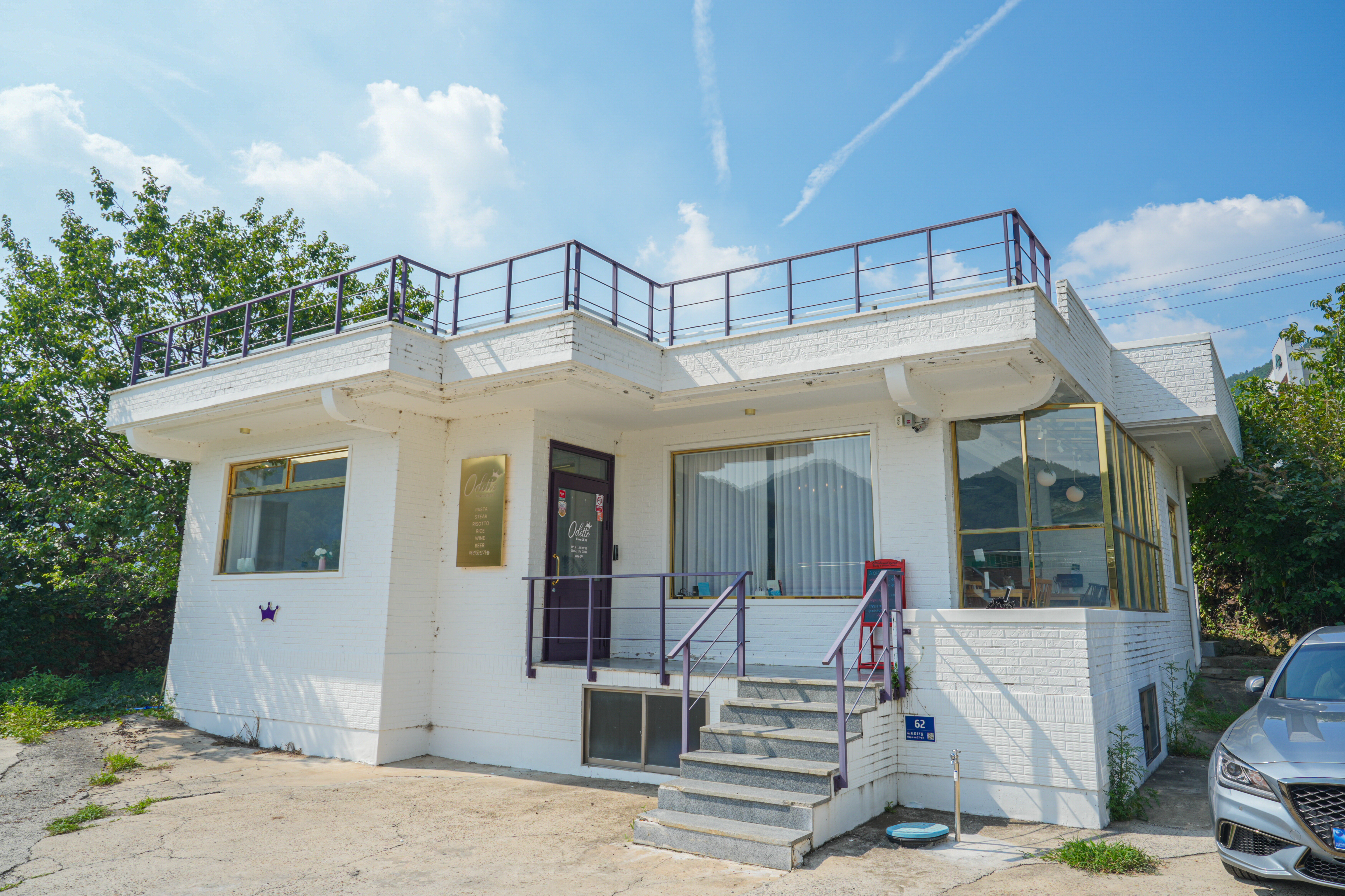 오데뜨 송해공원점