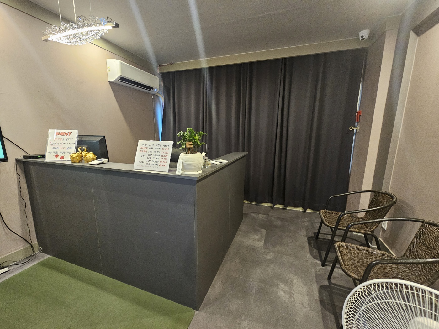 미 마사지 대표 이미지