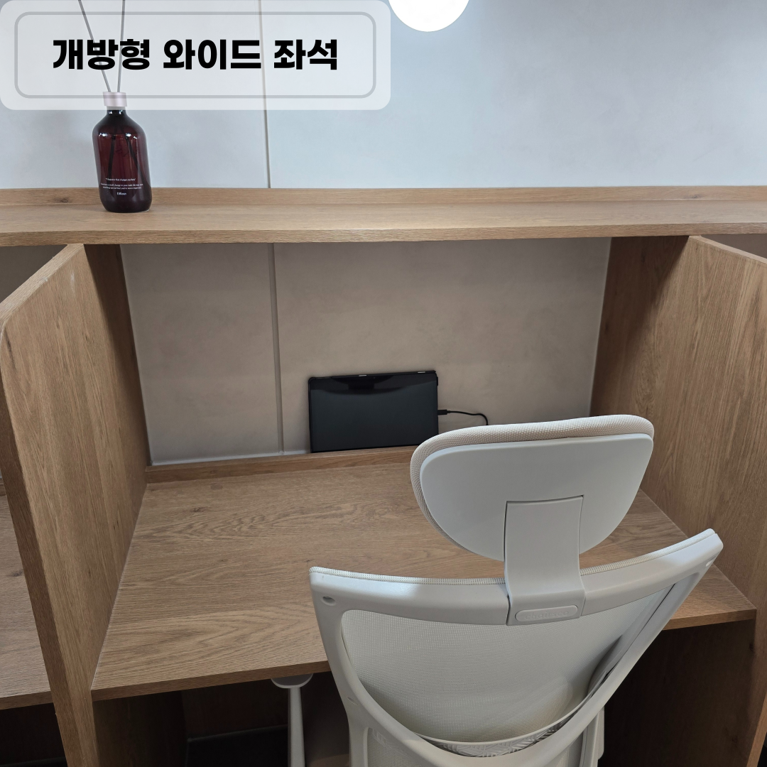 하이퍼 쿼드러닝 관리형 스터디카페 대표이미지