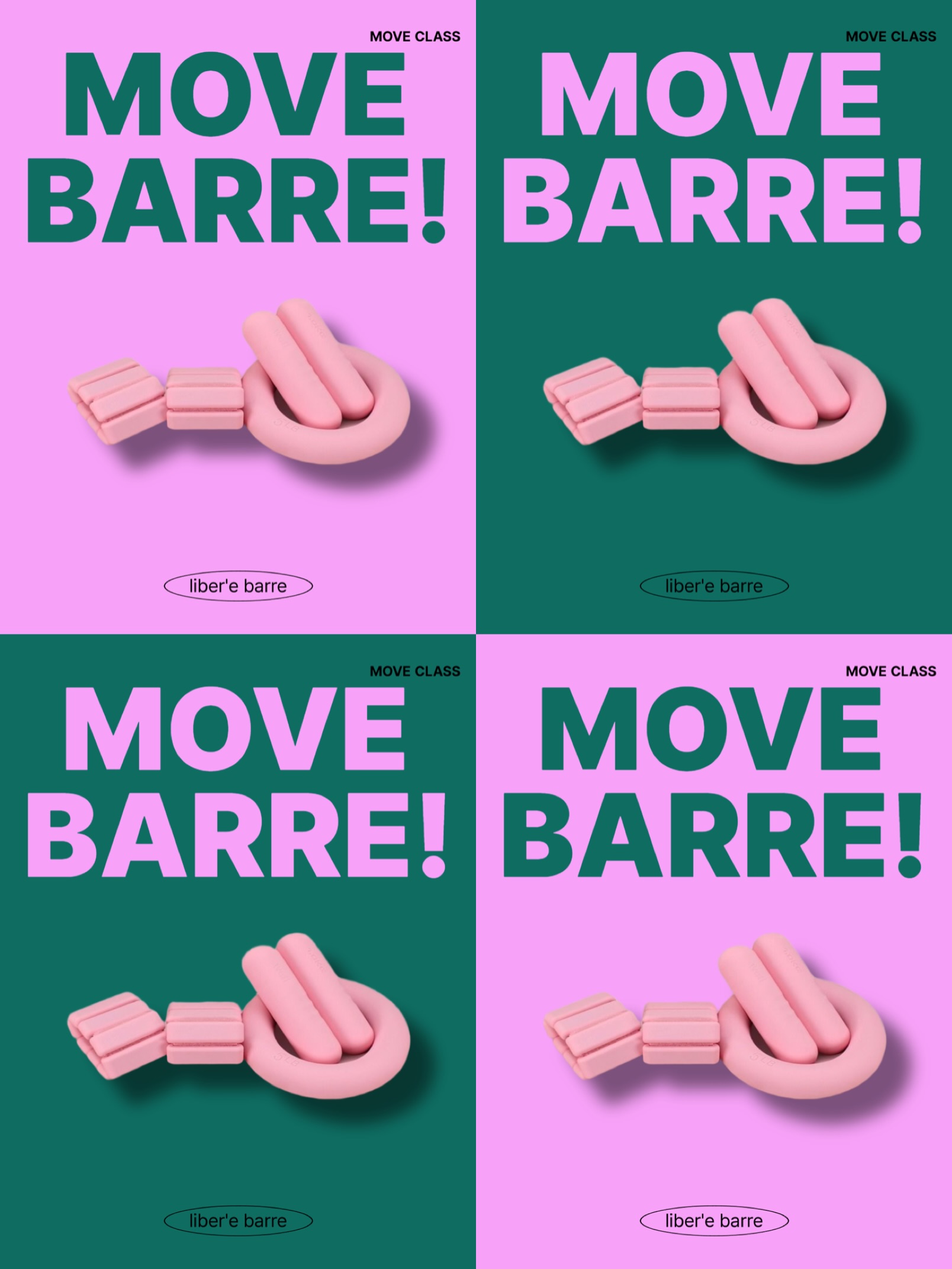 리베르테 필라테스 대표 이미지