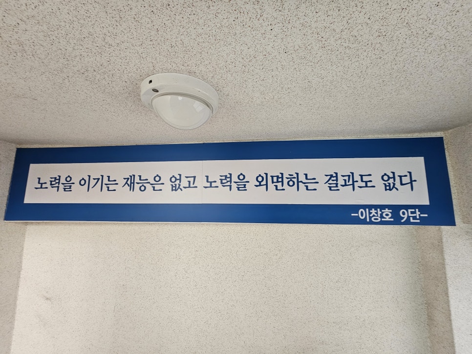 올수학교습소 대표 이미지