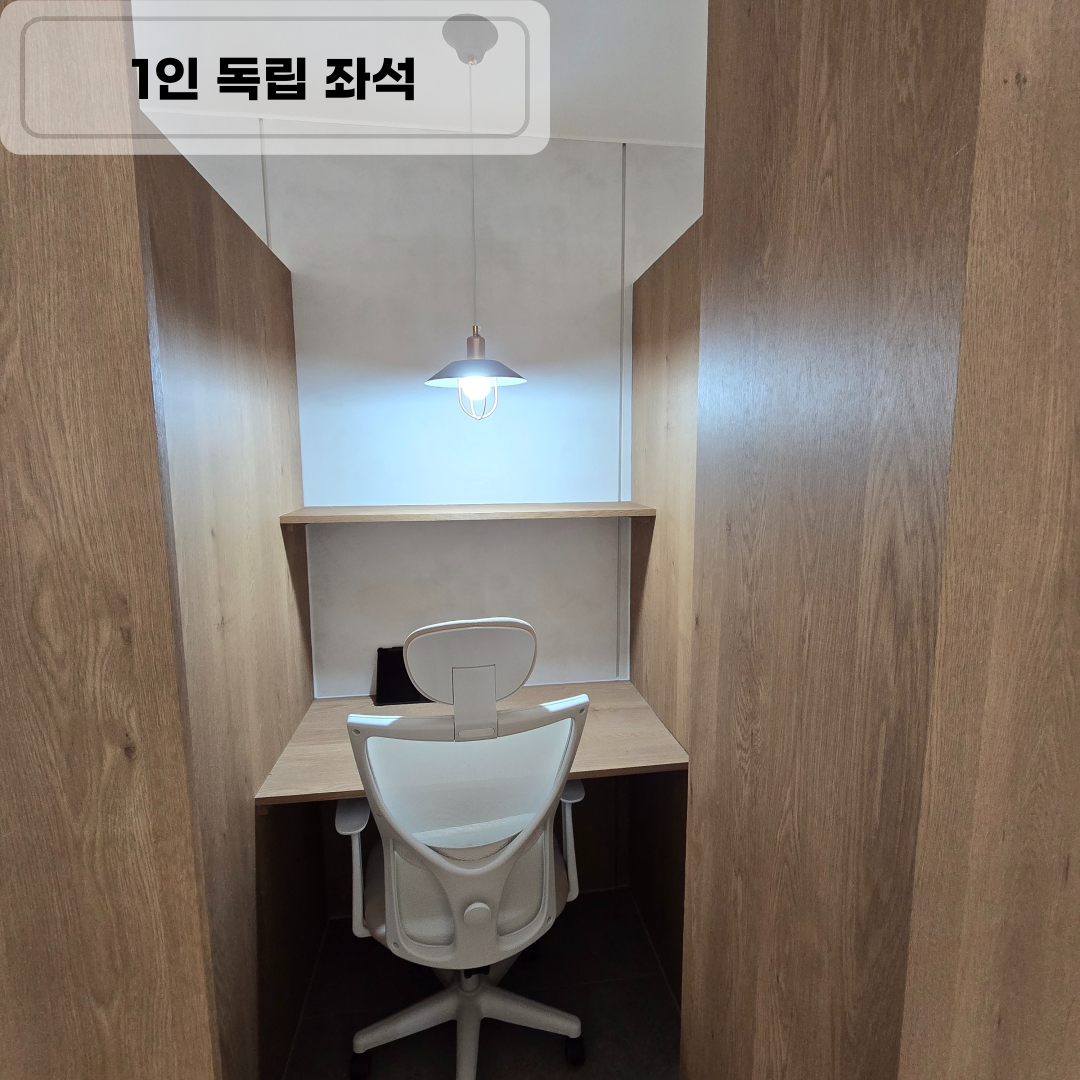 업체사진