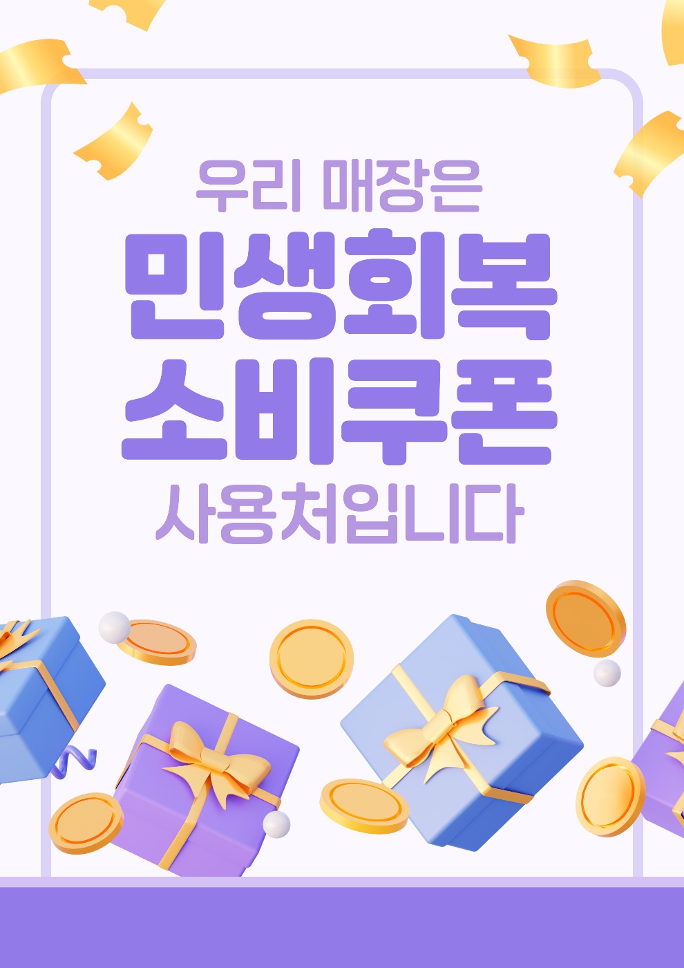 나나스킨케어&왁싱