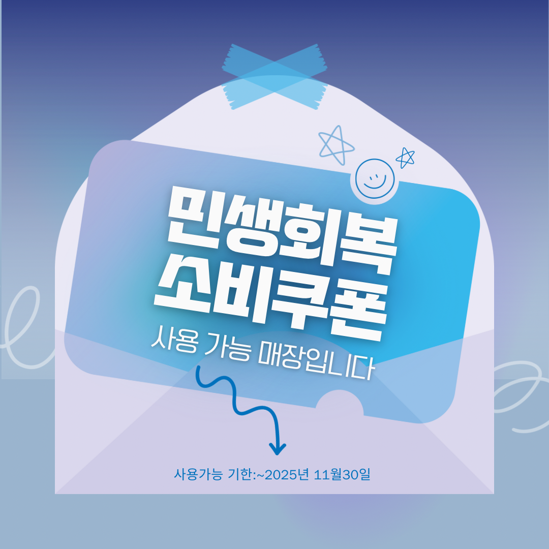 스파베이비덕 photo 9