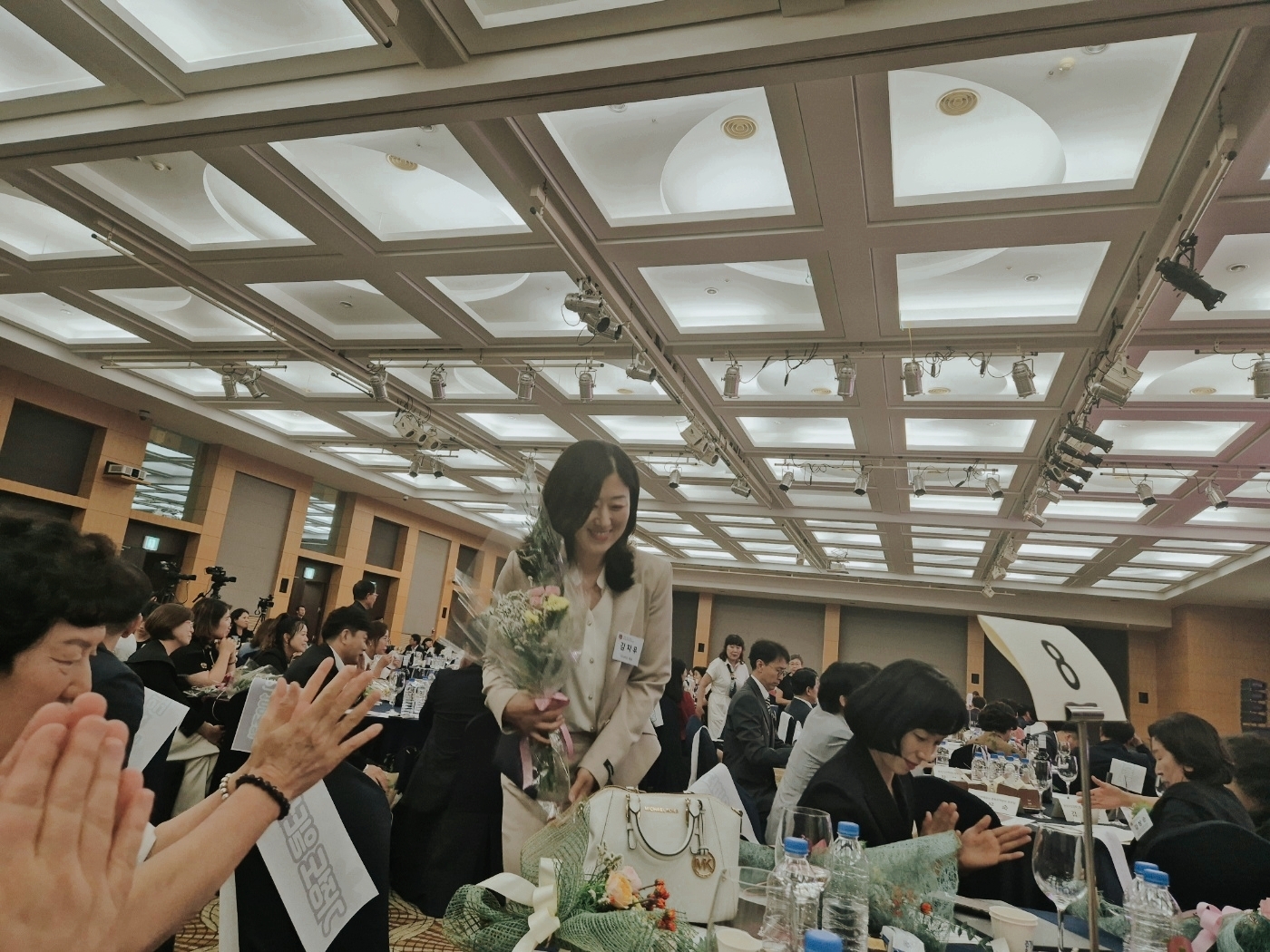 업체사진