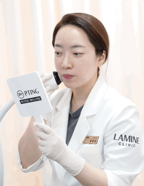 라민의원 대표 이미지