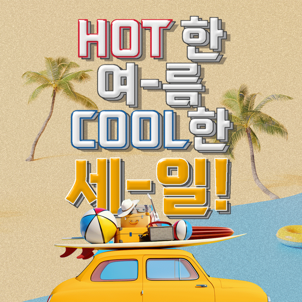 하이렌터카 청주서원지점