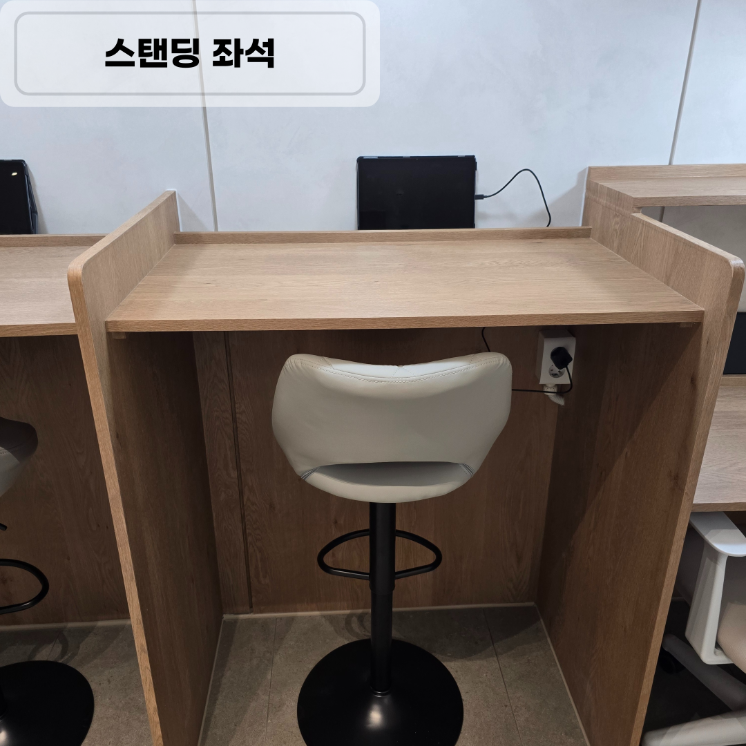 업체사진