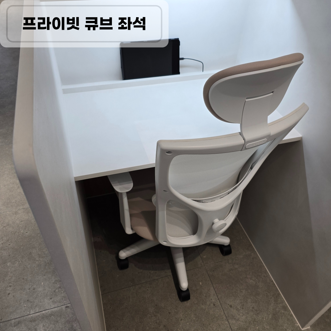 업체사진