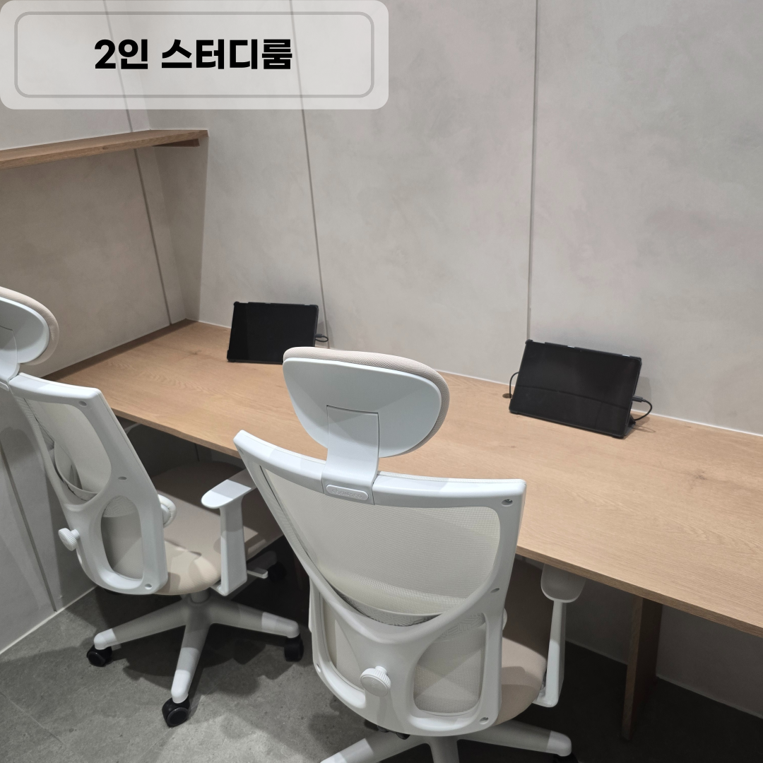 업체사진