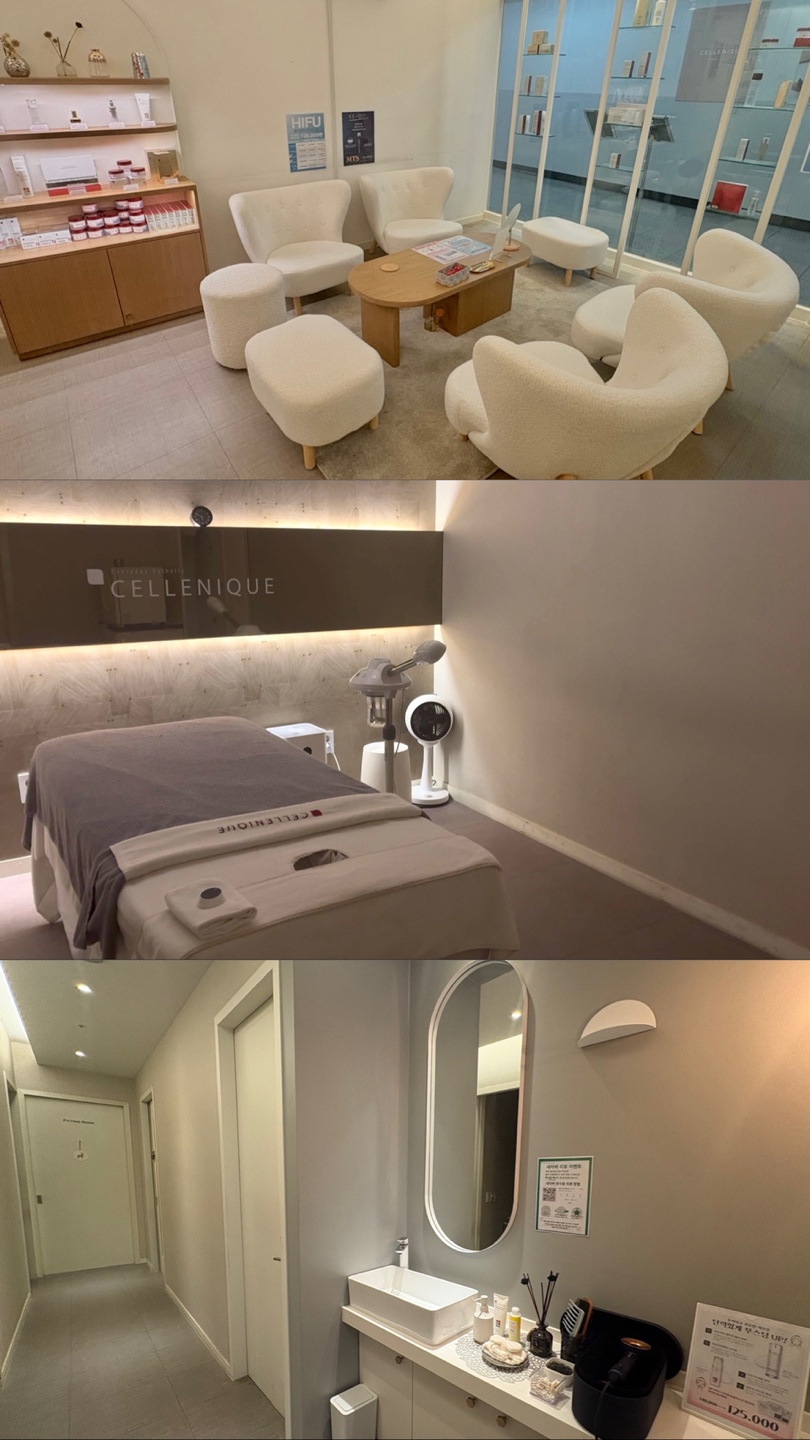 세레니끄 한남옥수점 대표 이미지