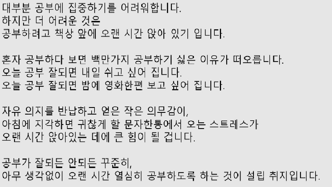 1022관리형스터디카페 대표이미지